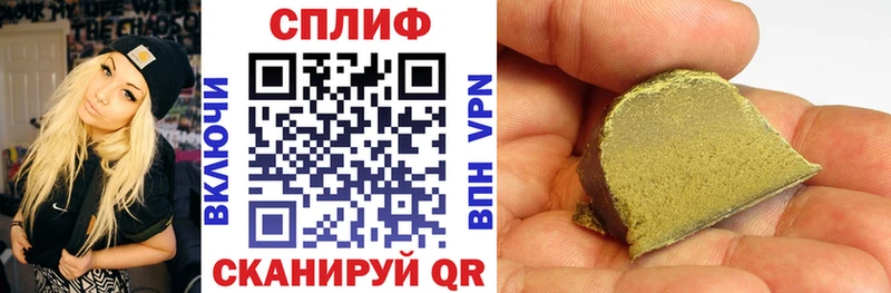 Купить наркотики Пудож A PVP  МАРИХУАНА 