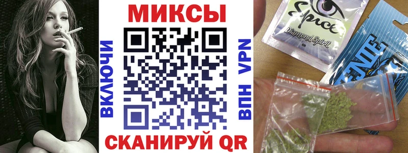 БУТИРАТ бутик Пудож