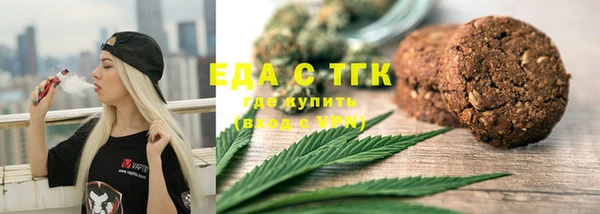 ALPHA PVP Приозерск