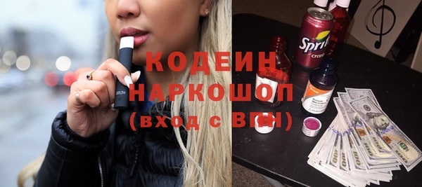 спайс Данков