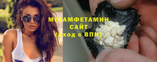 дживик Дедовск