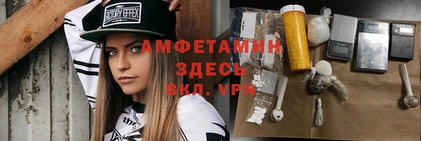 mdpv Пролетарск