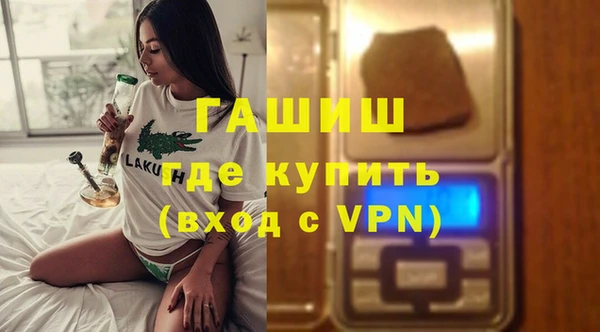 mdpv Пролетарск