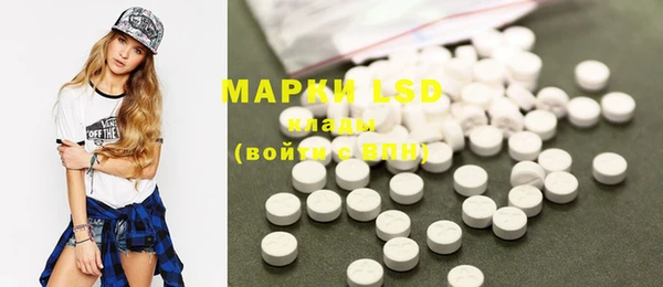 mdpv Пролетарск