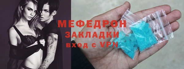дживик Дедовск