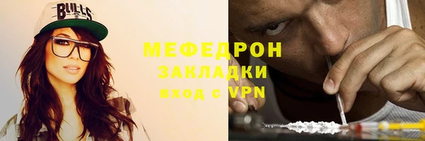 mdpv Пролетарск