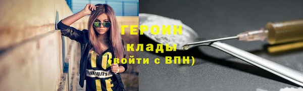 mdpv Пролетарск