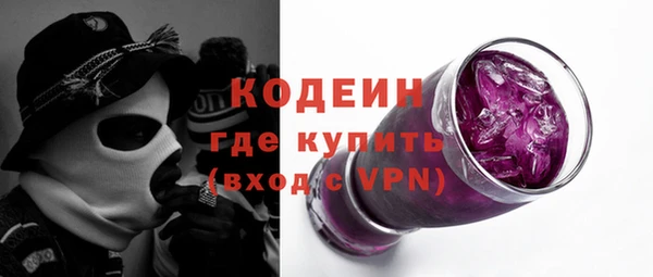 скорость mdpv Дубовка