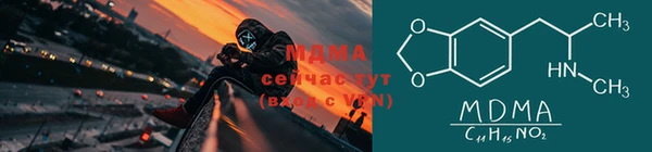 ALPHA PVP Приозерск