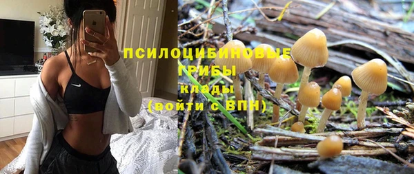 дистиллят марихуана Дубна