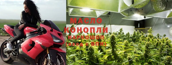 ALPHA PVP Приозерск