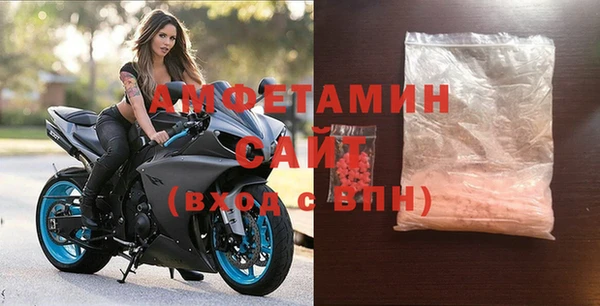 сатива Протвино