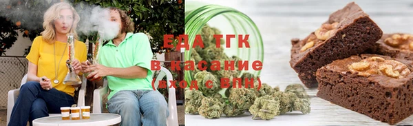 Альфа ПВП Дрезна