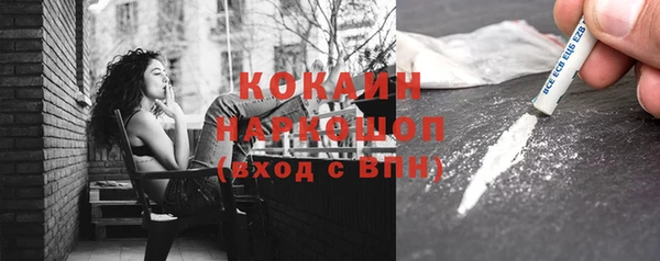 mdpv Пролетарск